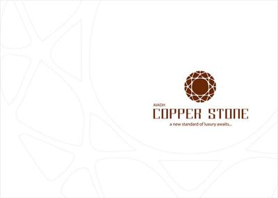 Avadh Copper Stone Brochure 1