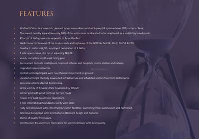 Apex Quebec Brochure 30