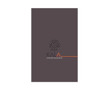 Kala Samartheshwar Brochure 1