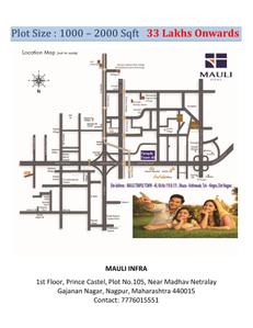 Image of 1199 Sq.ft Residential Plot / Land for sale in Mauli Temple Town 40, Kotewada, Nagpur for Rs. 4200000
