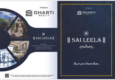 Image of 650 Sq.ft 1 BHK Apartment / Flat for sale in Sairam Sai Leela, Nalasopara West, Nala Sopara for Rs. 3800000