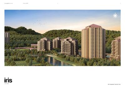 Tigers Nest Brochure 5