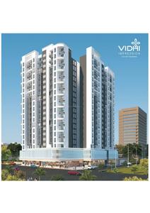 Ashtavinayak Vidhi Impression Brochure 5