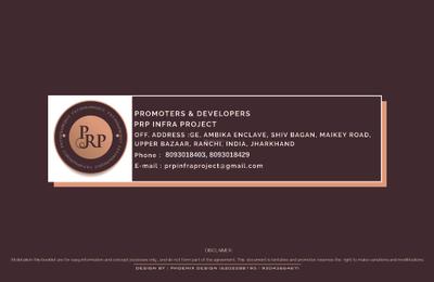 Rajrappa Arpan Brochure 8