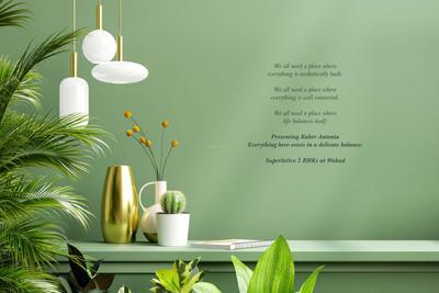 Image of 1568 Sq.ft 3 BHK Apartment / Flat for sale in Kuber Antonia D Wing, Wakad, Pune for Rs. 9400000