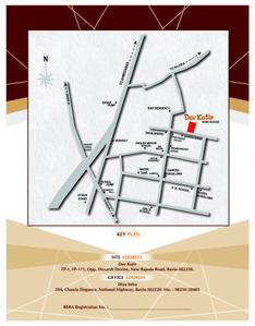 Diya Dev Kutir Phase 2 Brochure 7