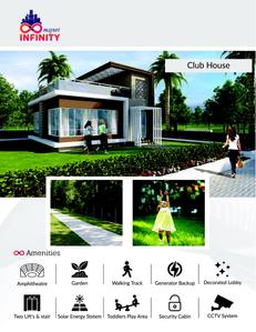 Image of 1000 Sq.ft 2 BHK Apartment / Flat for sale in Mayuri Infinity, Handewadi, Pune for Rs. 5500000