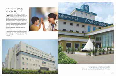 HM Crescendo Brochure 22