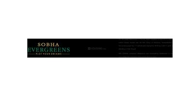 Image of 7381 Sq.ft Residential Plot / Land for sale in Sobha Evergreen Plots, Sirukalathur, Chennai for Rs. 14700000