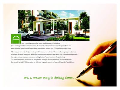 SVS Palms Brochure 2