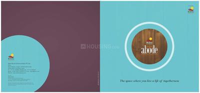 SDC Suman Abode Brochure 1