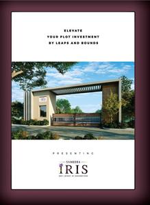 Sameera Iris Brochure 1