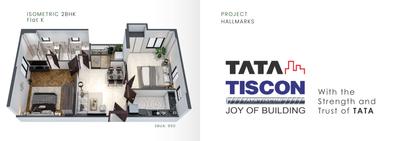 Image of 1000 Sq.ft 2 BHK Apartment / Flat for sale in Nakshvaani Grand Courtyard, Ward 42, Siliguri for Rs. 4370000