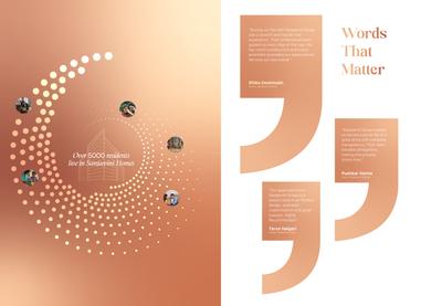 The Adwaith Brochure 40