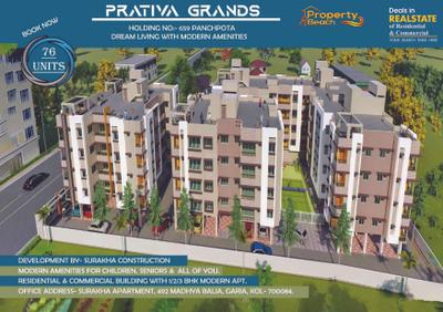 Image of 850 Sq.ft 2 BHK Apartment / Flat for sale in Prativa Grands, Panchpota, Kolkata for Rs. 4372000