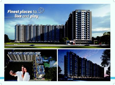 Image of 985 Sq.ft 2 BHK Apartment / Flat for sale in DML Hexa Towers Wing A, Moshi, Pune for Rs. 4925000