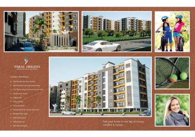 Image of 762 Sq.ft 2 BHK Apartment / Flat for sale in Paras Heights, Ayodhya Bypass, Bhopal for Rs. 2800000