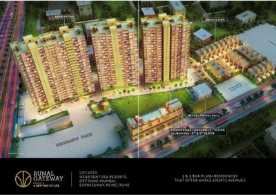 Runal Gateway Brochure 2