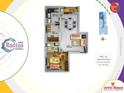 Image of 1069 Sq.ft 2 BHK Apartment / Flat for sale in Jewel Radius, Edappally, Kochi for Rs. 6200000