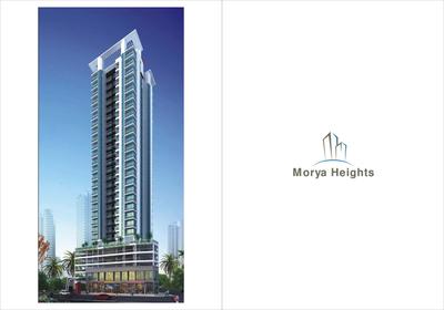 Morya Infraconstruct Heights Brochure 2