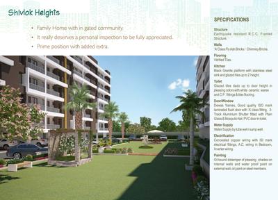 Image of 850 Sq.ft 2 BHK Apartment / Flat for sale in Draupadi Shivlok Heights, Gopal Nagar, Bhopal for Rs. 2300000