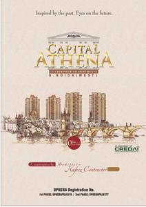 Capital Athena Phase 3 Commercial Brochure 2