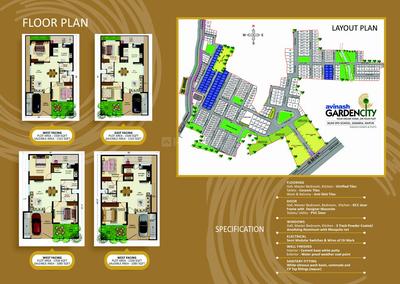 Image of 1500 Sq.ft Residential Plot / Land for sale in Avinash Garden City, Semariya 2, Raipur for Rs. 4500000