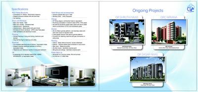 GR Brundavan Brochure 9