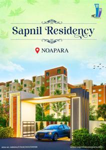 Sapnil Residency  Brochure 1