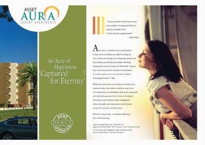 CoEvolve Aura Brochure 3