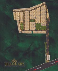 RBM Shankary Brochure 2