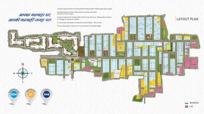 Avinash Capital Homes 2 Extension 2 Brochure 6