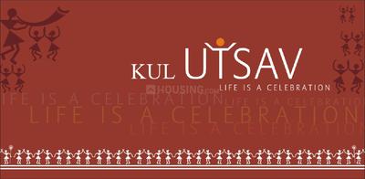 KUL Utsav Brochure 1