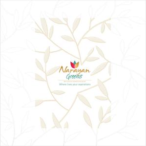 Narayan Greens Brochure 1