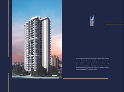 Image of 750 Sq.ft 2 BHK Apartment / Flat for sale in Aarsh Parshva Avenue, Kandivali West, Mumbai for Rs. 20000000