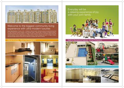 Image of 1030 Sq.ft 2 BHK Apartment / Flat for sale in Neelsidhi Balaji Garden, Dombivli East, Thane for Rs. 7800000