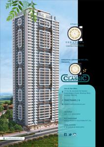 Image of 500 Sq.ft 1 BHK Apartment / Flat for sale in Shraddha Classic, Bhandup West, Mumbai for Rs. 7100000