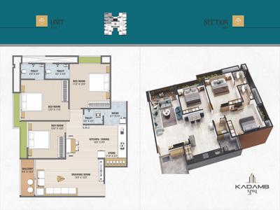 Image of 1845 Sq.ft 3 BHK Apartment / Flat for sale in Kadamb Pushp, Zundal, Ahmedabad for Rs. 8500000