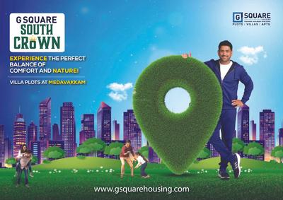 G Square South Crown Brochure 1