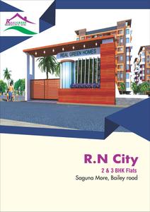 Image of 1250 Sq.ft 3 BHK Apartment / Flat for sale in R N City, Danapur, Patna for Rs. 6875000
