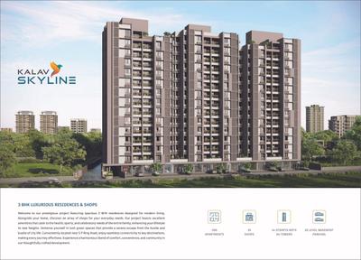 Kalav Skyline Brochure 2
