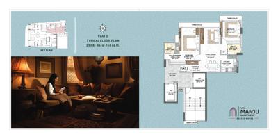 Image of 998 Sq.ft 2 BHK Apartment / Flat for sale in VKG Manju Apartment, Ghatkopar East, Mumbai for Rs. 24000000