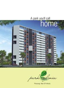 Brochure Images