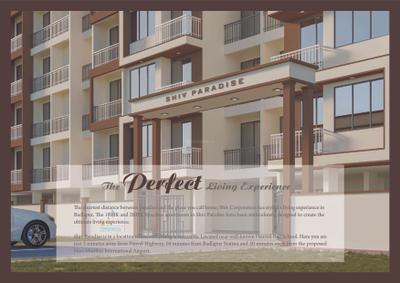 Image of 563 Sq.ft 2 BHK Apartment / Flat for sale in Shiv Paradise, Badlapur East, Badlapur for Rs. 4200000