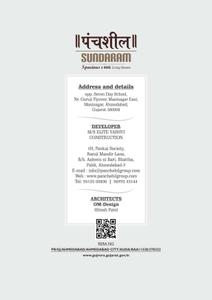Panchshil Sundaram Brochure 25