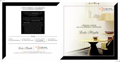 Image of 1125 Sq.ft 2 BHK Apartment / Flat for sale in Vishal Leela Heights, Tathawade, Pune for Rs. 9900000