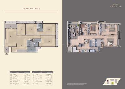 Suryam Arnath Brochure 12