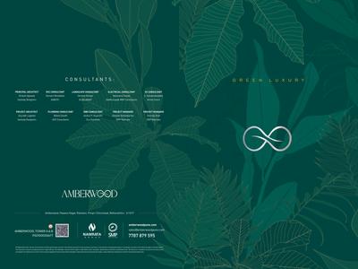 Amberwood Brochure 1