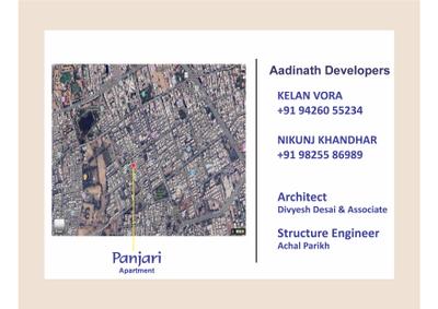 Image of 1539 Sq.ft 2 BHK Apartment / Flat for sale in Aadinath Panjari Apartment, Vasna, Ahmedabad for Rs. 8600000