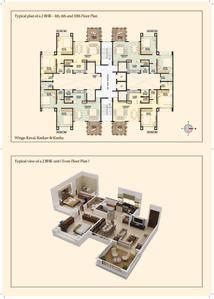 Samraat Vrindavan Brochure 29